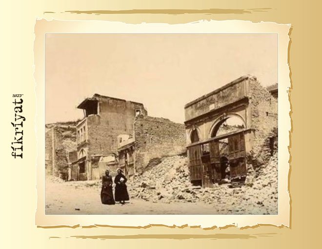 1894 DEPREMİ 10 TEMMUZ 1894