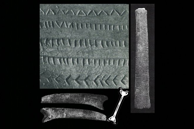 TARİH ÖNCESİ ÇAĞLARDA HARİTA