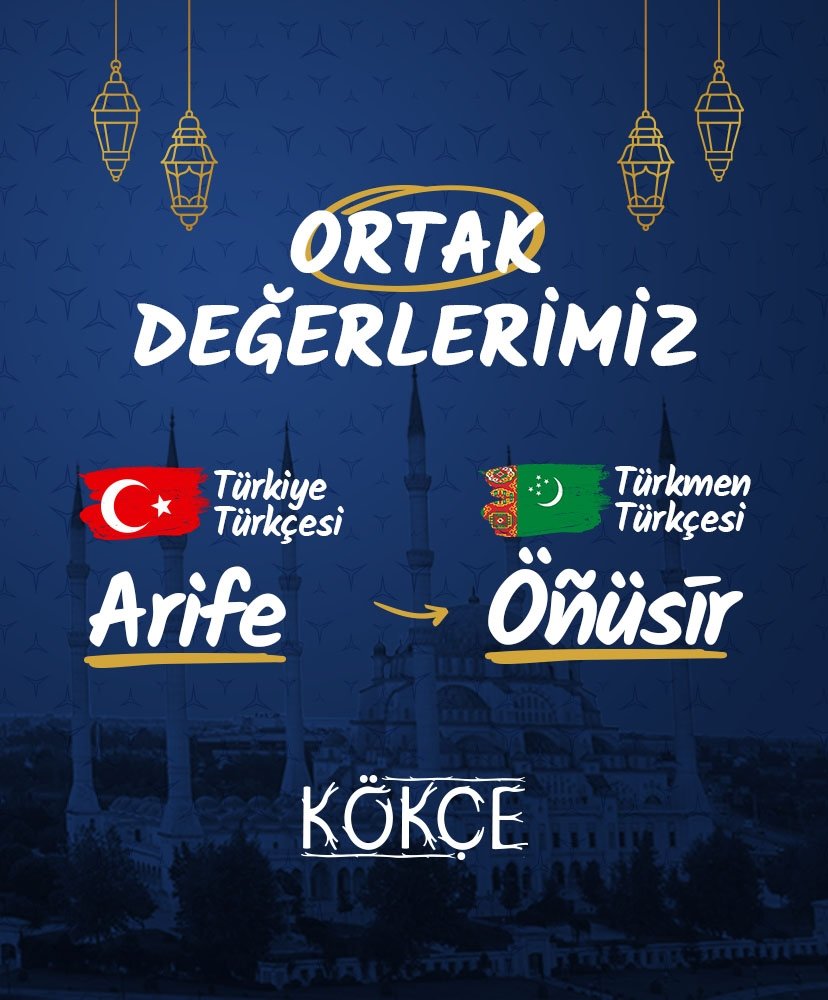 Türk lehçelerinde arife