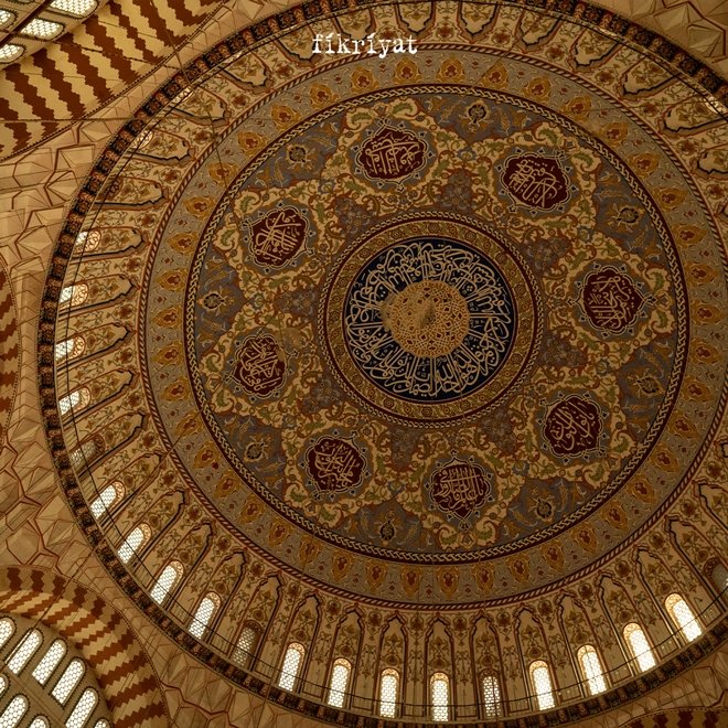 UYURKEN DİŞ KANARSA ORUÇ BOZULUR MU?