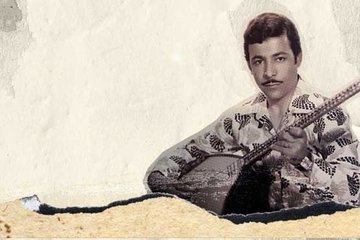 Zahide’m türküsünün hikayesi