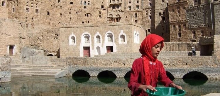 Yemen’de bir Türk köyü: Beyt-El Türki