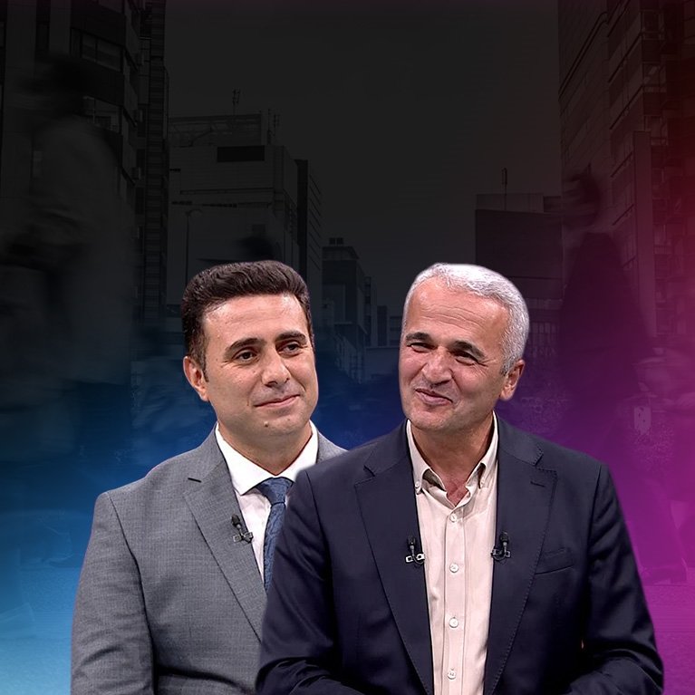 Düşünce ve Hayat
