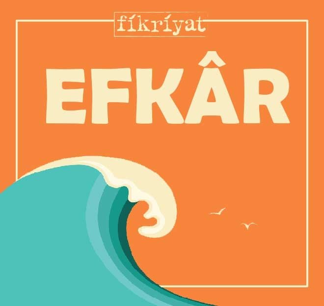 EFKÂR