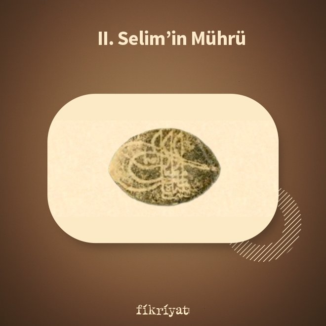 II. Selim'in mührü