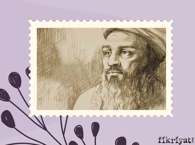 CABİR BİN HAYYAN KİMDİR?