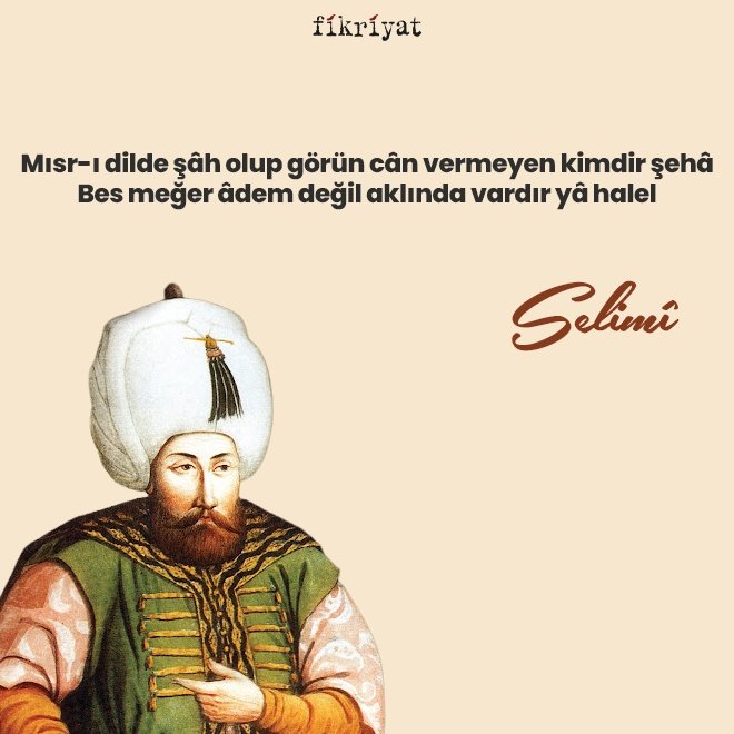 II. Selim Şiirleri