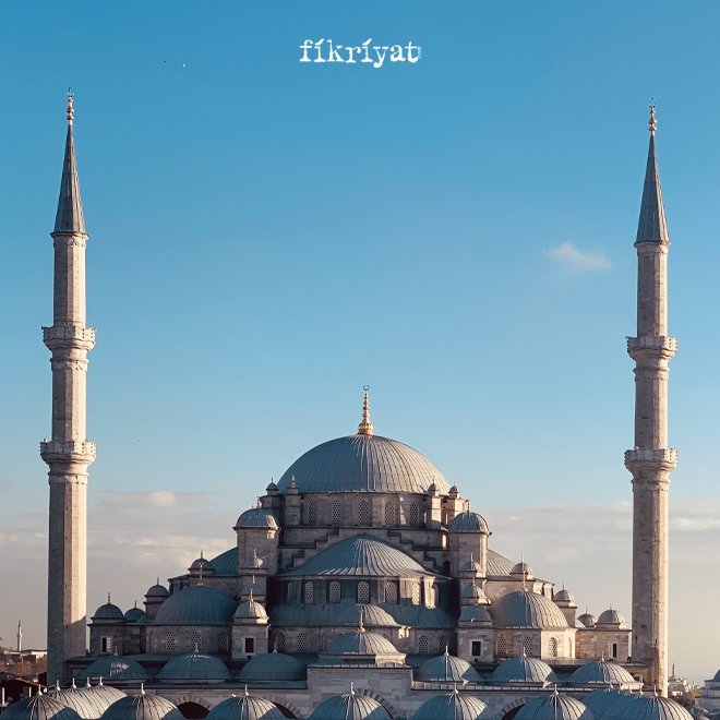 Teravih namazı farz mı?