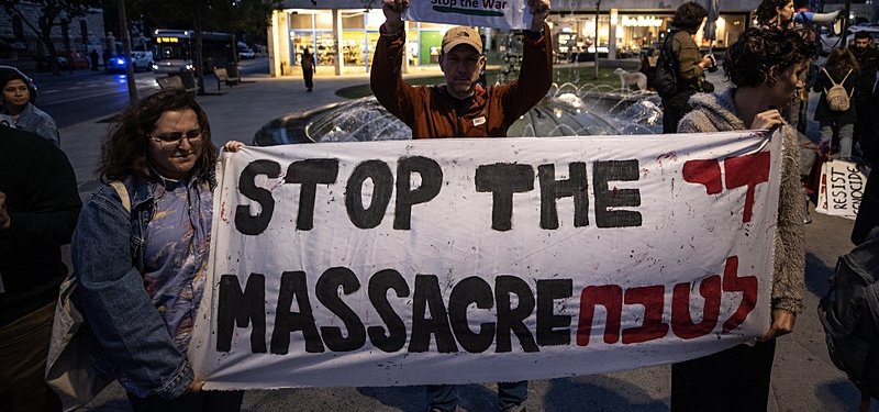 Israeli police disperse protest in Jerusalem demanding end to Gaza war