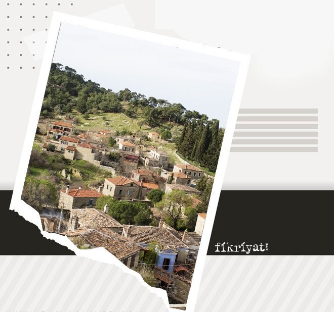 NEYE GÖRE TAŞRA NEYE GÖRE MERKEZ?