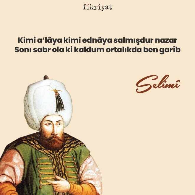 II. Selim Şiirleri