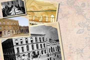 Beyazıt Devlet Kütüphanesi tarihçesi