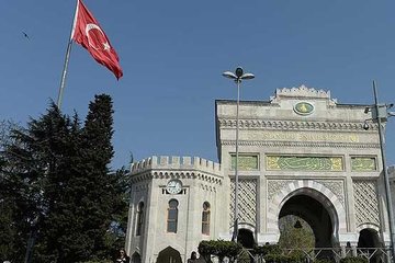11 üniversiteye rektör atanacak