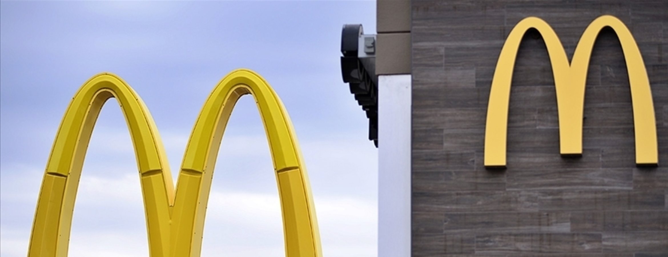 McDonald’s’ın satışları 2020’den bu yana ilk kez düştü