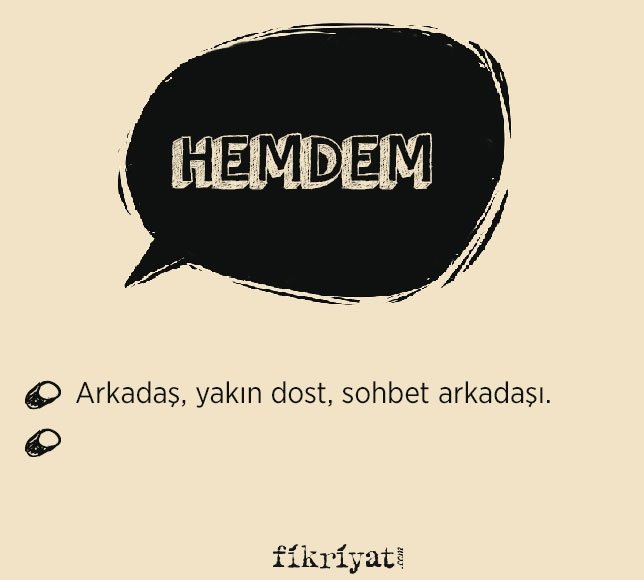 HEMDEM