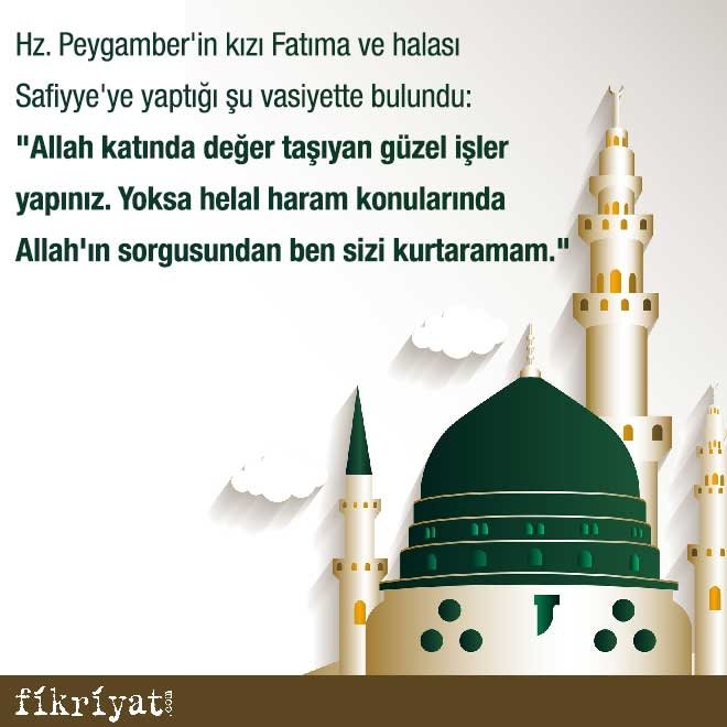 Peygamber Efendimizin Hz. Fatıma’ya vasiyeti