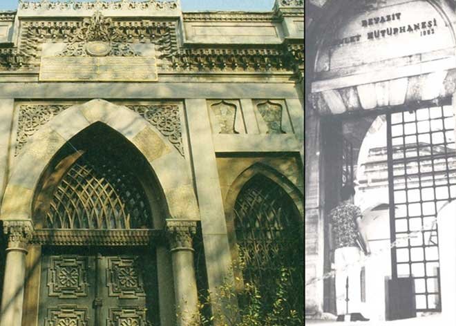 Görme Engelliler Bölümü