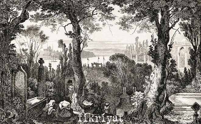 Bir menakıbnamenin bölümleri