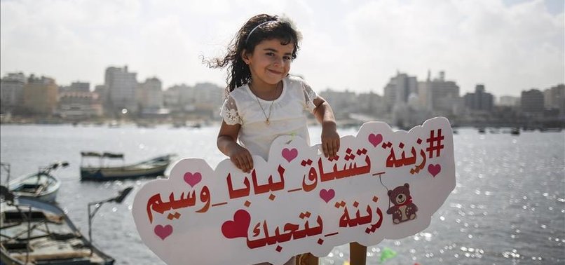 GAZAN CHILD MARKS 4TH BIRTHDAY IN FATHER’S ABSENCE