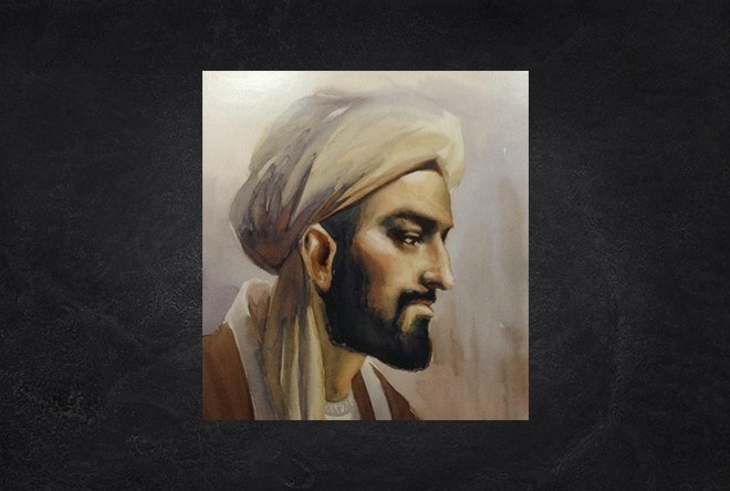 dunya tarihine yon vermis musluman bilim insanlari galeri fikriyat gazetesi