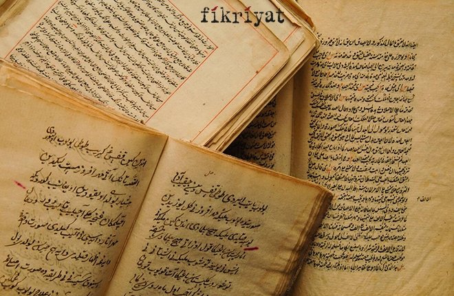 🔴 Bir kültürel tarih hazinesi