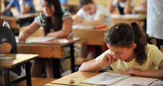 TEOG sınav sonuçları bugün açıklanacak