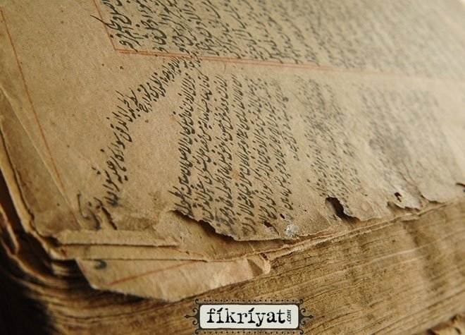 EN ÜNLÜ YAZI ÜSLUPLARI KUFİ VE NESİHTİR