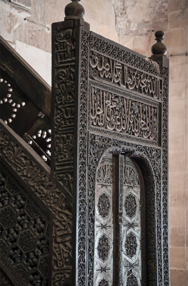 Ahsapa Islenen Sanat Oymacilik Fikriyat Gazetesi