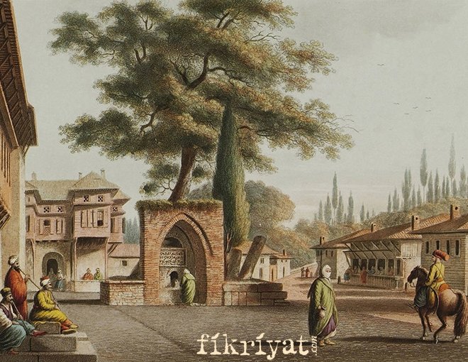 Rehabilite merkezlerine neden tekke denildi?