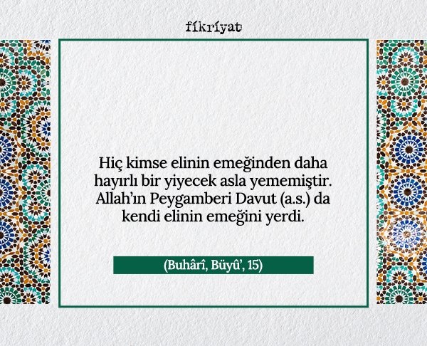 Hadis-i şerifler ile helal kazanç