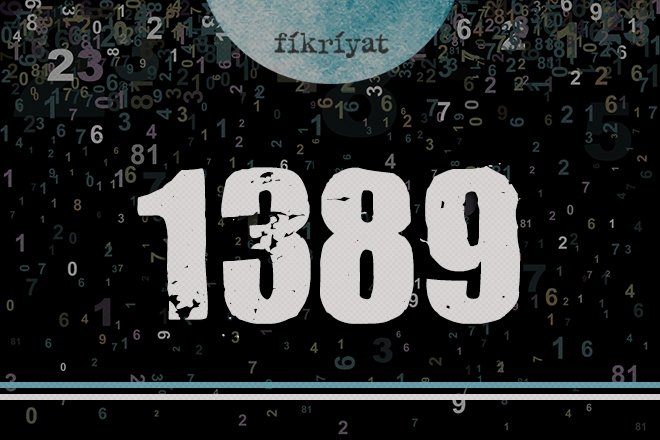 1389