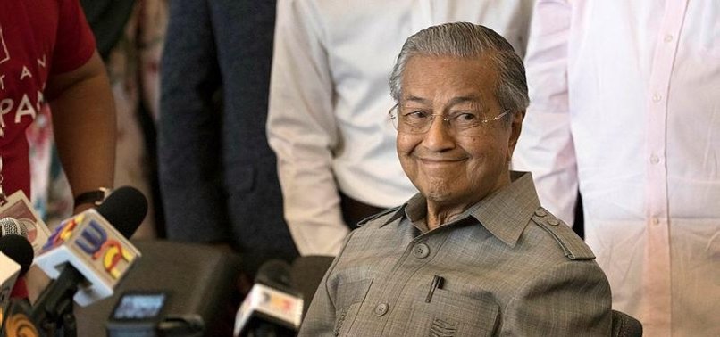 MALAYSIAS EX-PM MAHATHIR MOHAMAD DISCHARGED FROM HOSPITAL