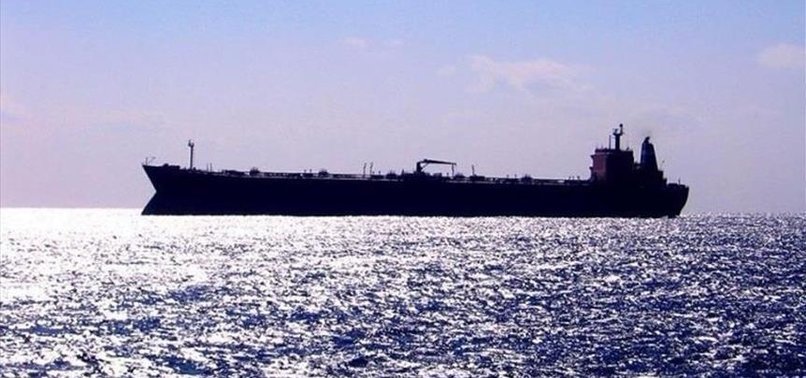 ISRAEL CONFIRMS CARGO SHIP HIJACKED BY HOUTHIS IN RED SEA