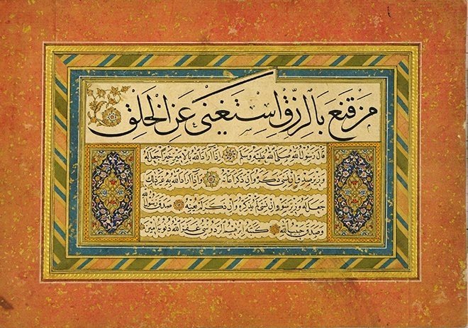 Hüsn-ü hat çeşitleri