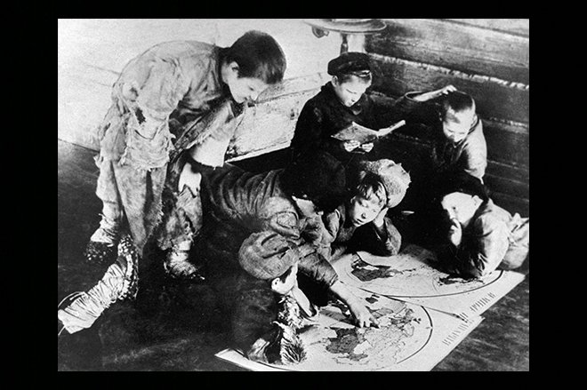 HARİTA YAPILIR MI YAZILIR MI?