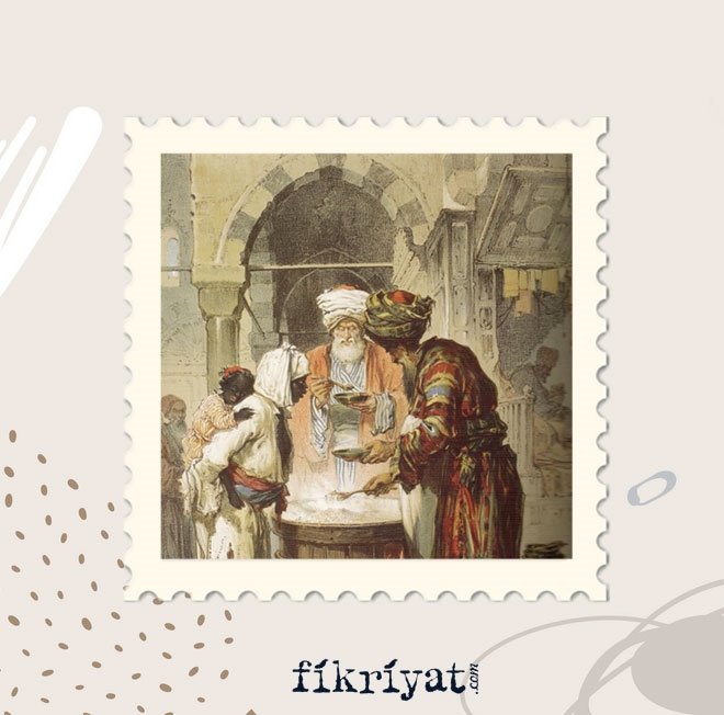 HER ESNAF BİRLİĞİNİN BİR PİRİ VARDI