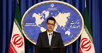 Tehran condemns presence of US drone as 'provocative and aggressive'