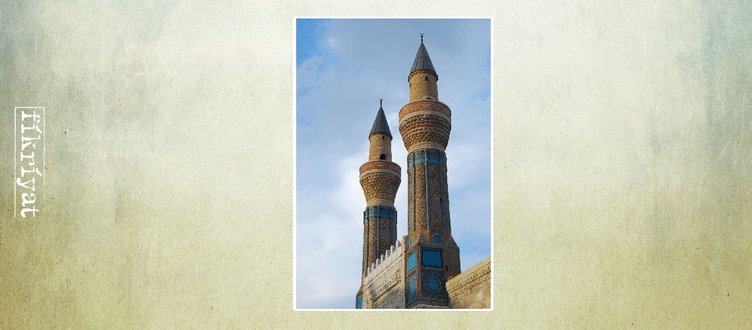 Gök Medrese