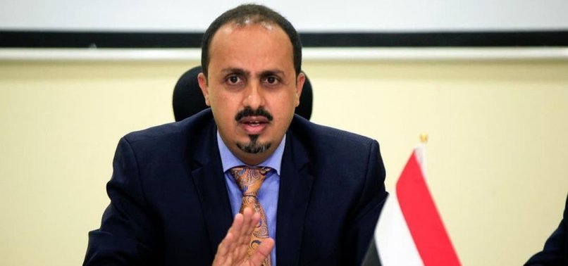 YEMEN ACCUSES IRAN OF EXPORTING TERRORISM AND CHAOS IN REGION