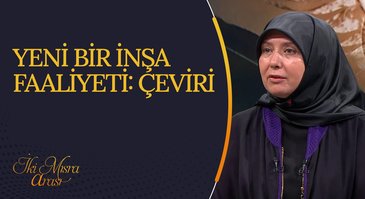 Yeni bir inşa faaliyeti: Çeviri I İki Mısra Arası