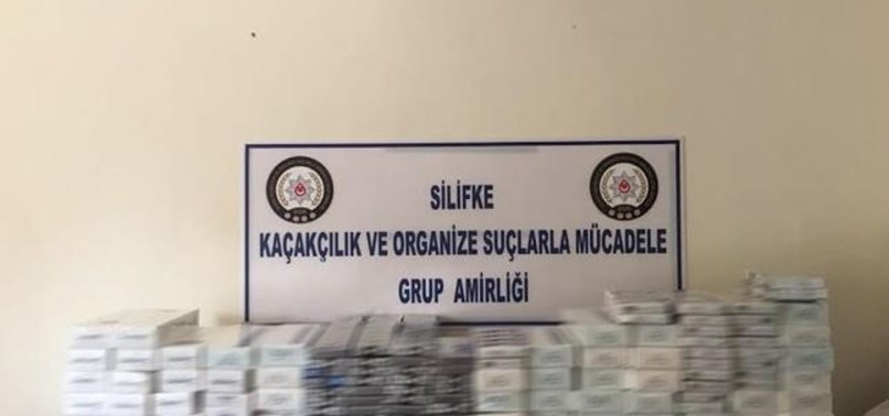 TURKISH POLICE PREVENT SMUGGLING OF GOODS WORTH $84.5M