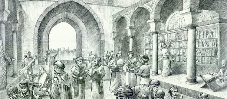 En büyük entelektüel akademi: Beytülhikme