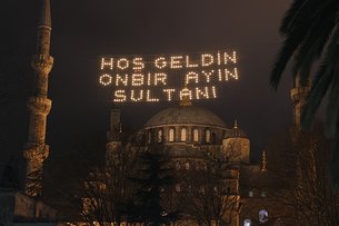 Türk lehçelerinde oruç