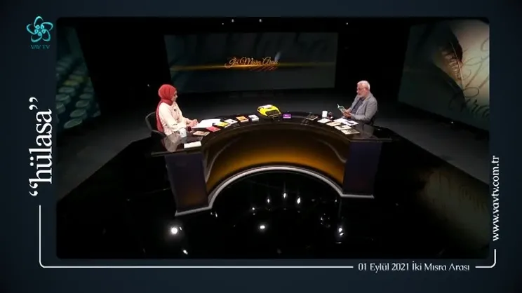 Bulutların Diliyle Şiiri | Adem Turan