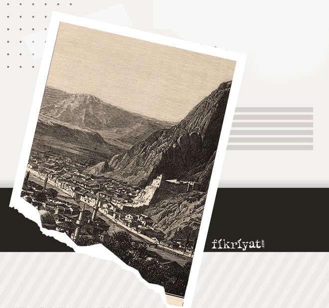 TAŞRA NEDİR: SAHİCİLİK Mİ KENARDA KALMIŞLIK MI?