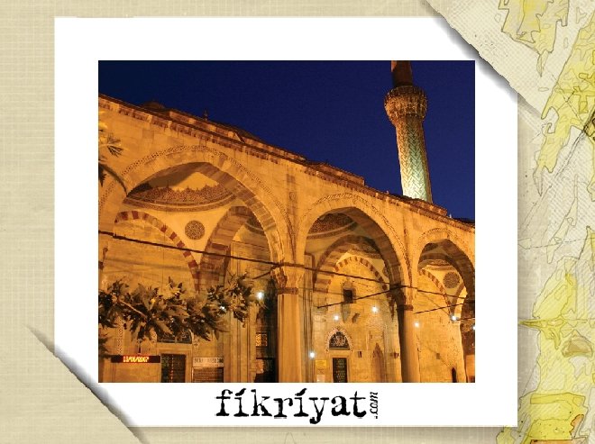 KÜLLİYENİN TEMELİ NE ZAMAN ATILDI?