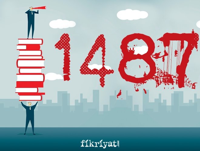 Tarihlerle Sira Disi 50 Ilginc Bilgi Galeri Fikriyat Gazetesi