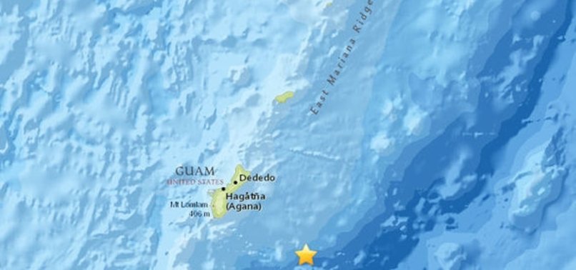 EARTHQUAKE OF MAGNITUDE 6.2 STRIKES MERIZO VILLAGE, GUAM – USGS