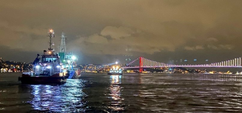 SHIP COLLISION IN ISTANBUL STRAIT LEAVES DAMAGE, NO CASUALTIES