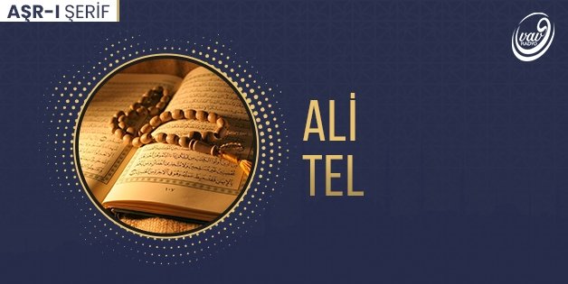 Ali Tel
